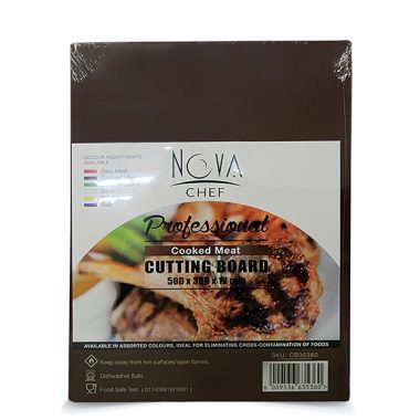 CUTTING BOARD BROWN 500X380X13MM