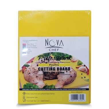 CUTTING BOARD YELLOW 500X380X13MM