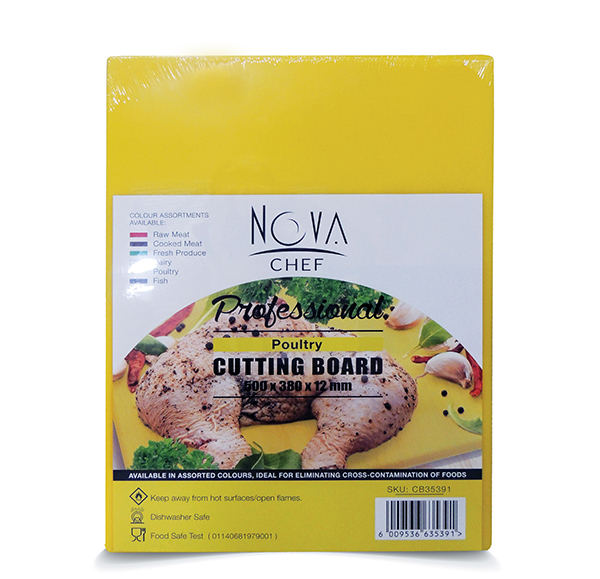 CUTTING BOARD YELLOW 500X380X13MM